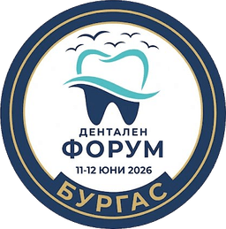 Dental Forum Burgas logo